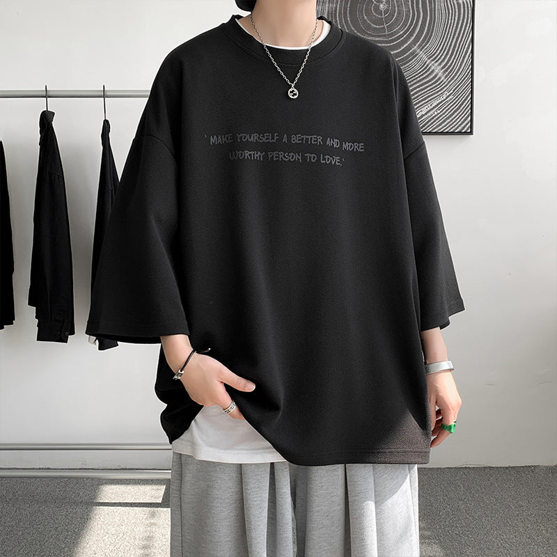 Loose Ice Silk Three-quarter T-shirt