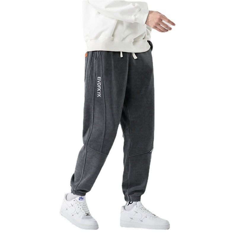 Men's Thickened Chenille Leisure Tappered Loose Track Pants