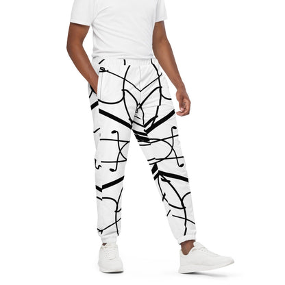 Rhythm Track Pants