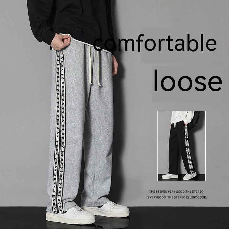 Ins Trend All-matching Straight Exercise Casual Pants